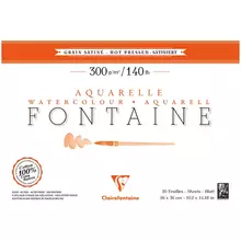 Альбом для акварели 20 л. 26*36 на склейке Clairefontaine "Fontaine Grain satiné" 300г./м2 горяч. пресс сатин