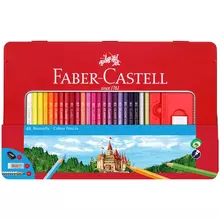 Карандаши цветные Faber-Castell "Замок" 48 цв. трехгранные заточ.+2ч/г кар. Grip+ластик+точилка метал. коробка