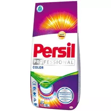 Порошок для машинной стирки Persil "Color" для цветного белья 10 кг.