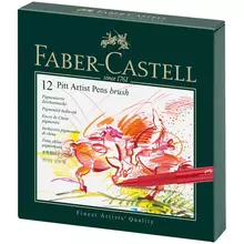 Набор капиллярных ручек Faber-Castell "Pitt Artist Pen Brush" 12 шт. ассорти студийная коробка