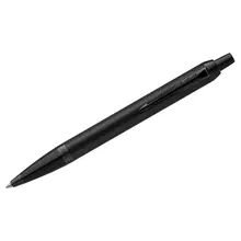 Ручка шариковая Parker "IM Achromatic Black" синяя 10 мм. подарочная упаковка