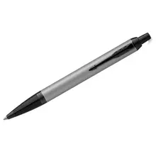 Ручка шариковая Parker "IM Achromatic Grey" синяя 10 мм. подарочная упаковка