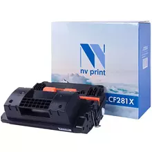 Картридж совм. NV Print CF281X (№81X) черный для HP LJ M605/M606/M630 (25000 стр.)