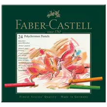 Пастель художественная Faber-Castell "Polychromos" 24 цв.