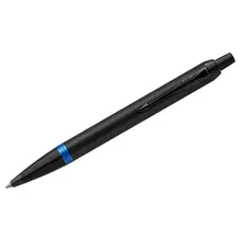 Ручка шариковая Parker "IM Professionals Marine Blue BT" синяя 10 мм. подарочная упаковка