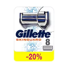 Кассеты для бритья сменные Gillette "Skinguard Sensitivee", 8 шт. 