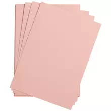 Цветная бумага 500*650 мм. Clairefontaine "Etival color" 24 л. 160г./м2 темно-розовый легкое зерно 30%хлопка 70%целлюлоза