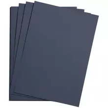Цветная бумага 500*650 мм. Clairefontaine "Etival color" 24 л. 160г./м2 темно-синий легкое зерно 30%хлопка 70%целлюлоза