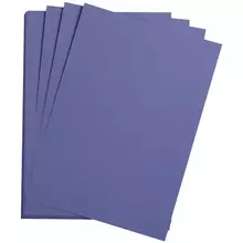 Цветная бумага 500*650 мм. Clairefontaine "Etival color" 24 л. 160г./м2 ультрамарин легкое зерно 30%хлопка 70%целлюлоза