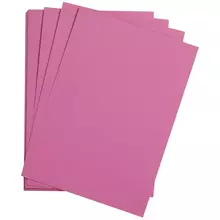 Цветная бумага 500*650 мм. Clairefontaine "Etival color" 24 л. 160г./м2 фиолетовый легкое зерно 30%хлопка 70%целлюлоза