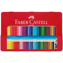 Карандаши цветные Faber-Castell "Grip" 36 цв. трехгранные заточенные метал. упак.