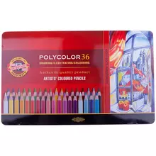 Карандаши цветные художественные Koh-I-Noor "Polycolor" 36 цв. заточенные метал. пенал