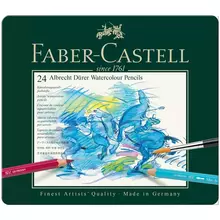 Карандаши акварельные художественные Faber-Castell "Albrecht Dürer" 24 цв. метал. коробка