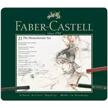 Набор художественных изделий Faber-Castell "Pitt Monochrome" 21 предмет метал. коробка
