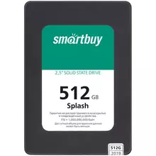 Диск SSD Smartbuy Splash 512GB 25"