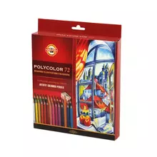 Карандаши цветные художественные Koh-I-Noor "Polycolor 3837" 72 цв. заточенные+ 2 точилки+3 ч/гр. кар. 1500 картон
