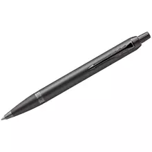 Ручка шариковая Parker "IM Professionals Monochrome Titanium" синяя 1 мм. подарочная упаковка