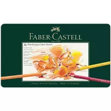 Карандаши цветные художественные Faber-Castell "Polychromos" 36 цв. заточенные метал. коробка