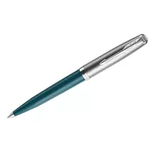 Ручка шариковая Parker "51 Teal Blue CT" черная 10 мм. поворот. подарочная упаковка