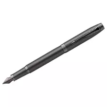 Ручка перьевая Parker "IM Professionals Monochrome Titanium" синяя 10 мм. подарочная упаковка
