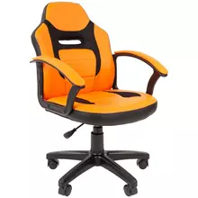 Кресло детское Chairman Kids 110 PL черный экокожа оранжевая/ткань TW черная регулир. по высоте