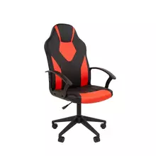 Кресло игровое стандарт "СТ-17" PL гейм экокожа черная/красная пиастра