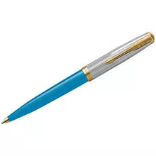 Ручка шариковая Parker "51 Turquoise GT" черная 10 мм. поворот. подарочная упаковка