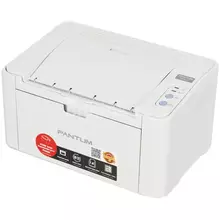 Принтер лазерный Pantum P2200 (А4 20ppm 1200dpi 128Mb USB)