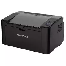 Принтер лазерный Pantum P2500W (А4 22ppm 1200dpi 128Mb USB WiFi)