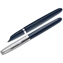 Ручка перьевая Parker "51 Midnight Blue CT" черная 08 мм. подарочная упаковка