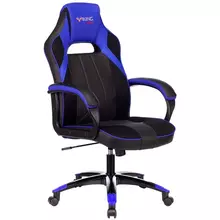 Кресло игровое ZOMBIE VIKING 2 AERO BLUE PL ткань/экокожа черный/синий топ-ган (до 180 кг.)