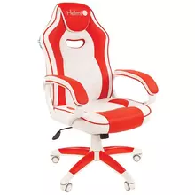 Кресло игровое Helmi HL-S15 "Skyline" экокожа белая/красная механизм качания