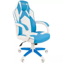 Кресло игровое Helmi HL-S17 "Arrow" экокожа белая/синяя механизм качания