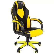 Кресло игровое Chairman "Game 17" экокожа черная/желтая ткань TW черная механизм качания