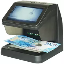 Детектор валют универсальный Mbox MD-150 14 видов детекции