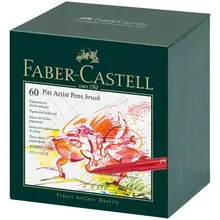 Набор капиллярных ручек Faber-Castell "Pitt Artist Pen Brush" 60 шт. ассорти студийная коробка