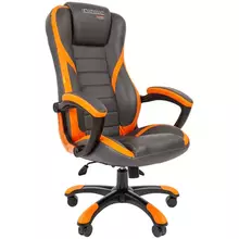 Кресло игровое Chairman "Game 22" экокожа премиум серая/оранжевая