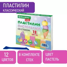 Пластилин классический пастельные цвета Brauberg Kids 12 цветов 180 грамм. стек 106681