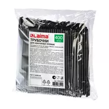 Трубочки для коктейлей прямые, пластиковые, 5 х 125 мм. черные, комплект 400 шт. Laima