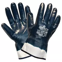 Перчатки хлопковые DIGGERMAN КП, нитриловое покрытие (облив) размер 10 (XL) синие