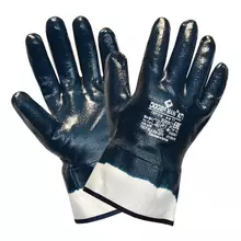 Перчатки хлопковые DIGGERMAN КП нитриловое покрытие (облив) размер 11 (XXL) синие