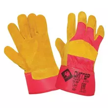 Перчатки спилковые комбинированные ДИГГЕР, размер 10,5 (XL) желтые/красные
