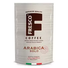 Кофе растворимый FRESCO "AraBica Solo" 190 г. мягкая упаковка