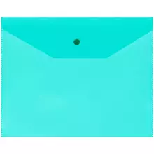 Папка-конверт на кнопке OfficeSpace А5 (190*240 мм.) 120 мкм. пластик полупрозрачная зеленая