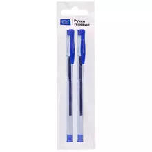 Ручка гелевая OfficeSpace синяя 05 мм. 2 шт. пакет с европодвесом