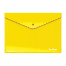 Папка-конверт на кнопке Berlingo А4 180 мкм. непрозрачная желтая