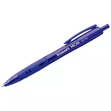 Ручка шариковая автоматическая Luxor "Micra" синяя 07 мм. грип