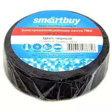 Изолента Smartbuy, 15 мм.*10 м. 130 мкм. черная, инд. упаковка