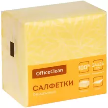 Салфетки бумажные OfficeClean, 1 слойн. 24*24 см. желтые, 100 шт.