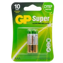 Батарейка GP Super AAA (LR03) 24A алкалиновая BC2